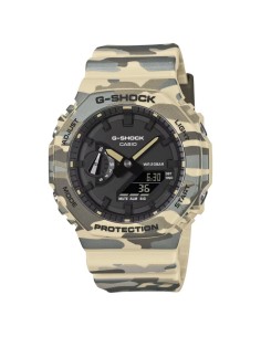 Casio G-SHOCK GA-2100 Metallic Camouflage Watch | Urban and sustainable style
