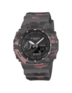 Casio G-SHOCK GA-2100 Metallic Camouflage Watch | Urban and sustainable style