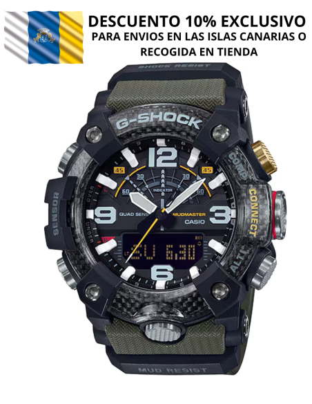 CASIO G-SHOCK GG-B100-1A3ER