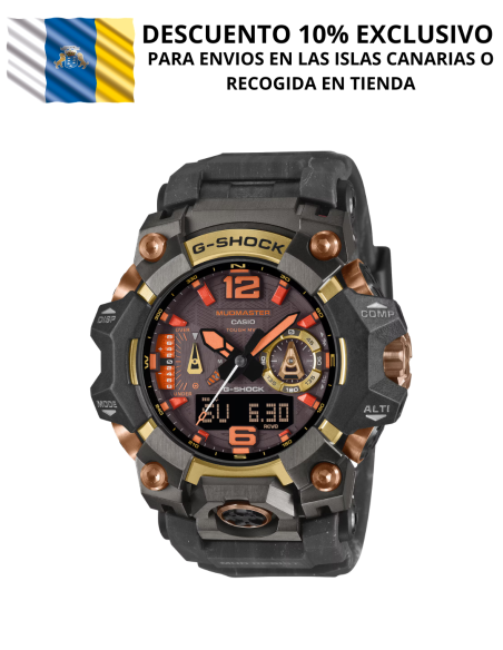 B1000MG Magma Gold | Reloj resistente con Triple Sensor y Tough Solar
