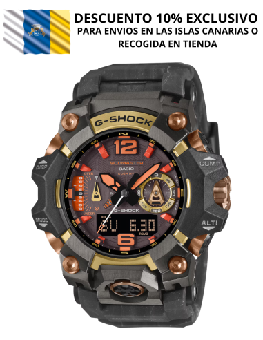 B1000MG Magma Gold | Reloj resistente con Triple Sensor y Tough Solar