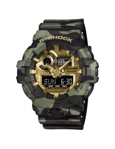 G-SHOCK GA-700CMG-3AER Bold Camo | Reloj Camuflaje Dorado